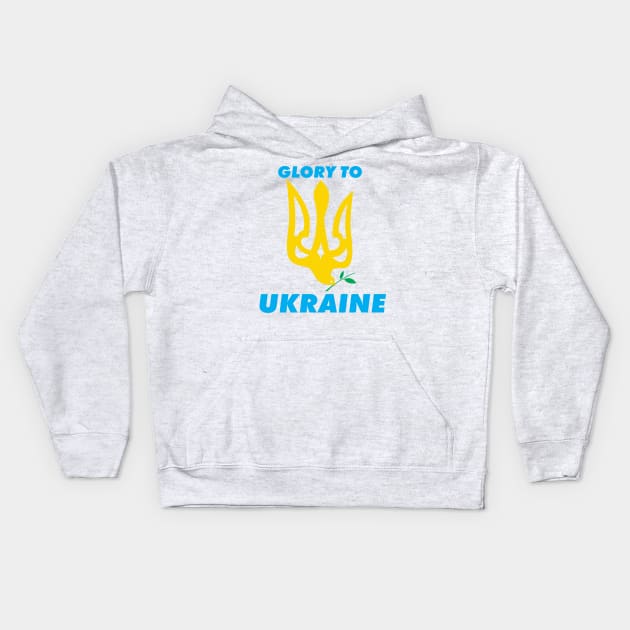 Glory to Ukraine Kids Hoodie by STARSsoft